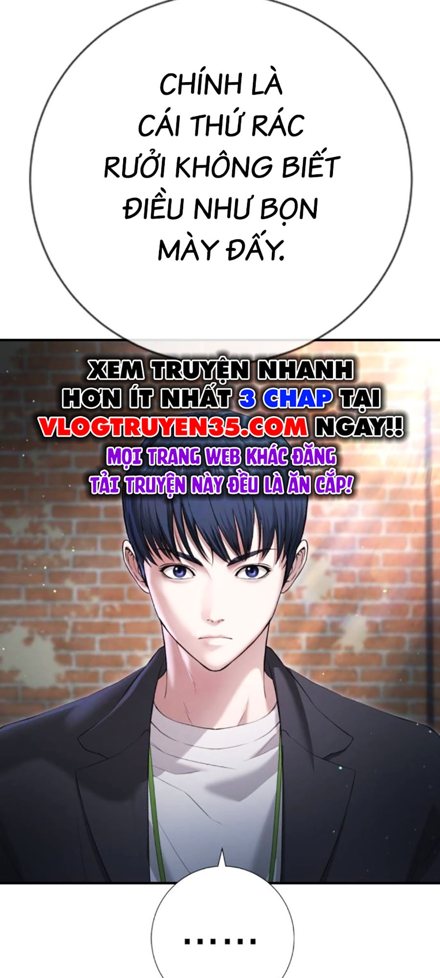 Goo Sera - Chapter 9